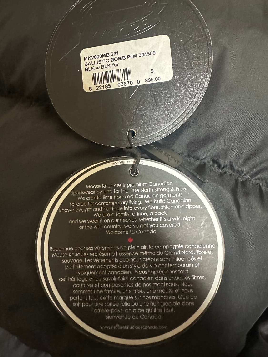 발리스틱 무스너클 패딩 상품이미지9