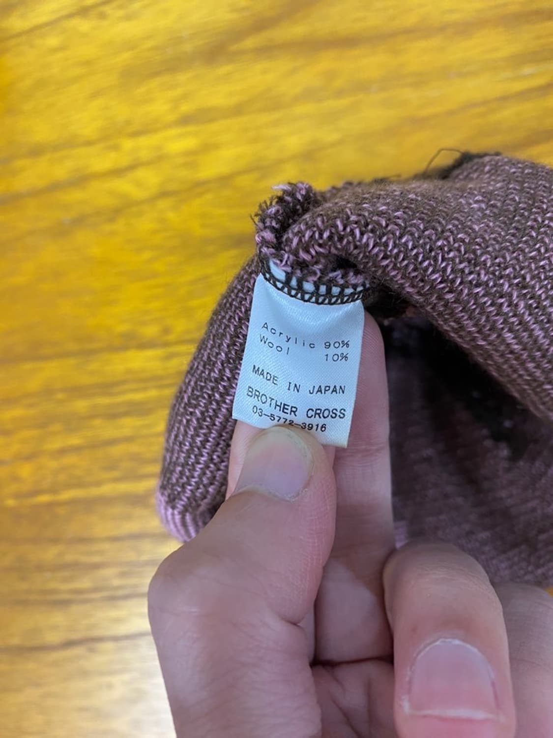 no.9 dream 비니 상품이미지3