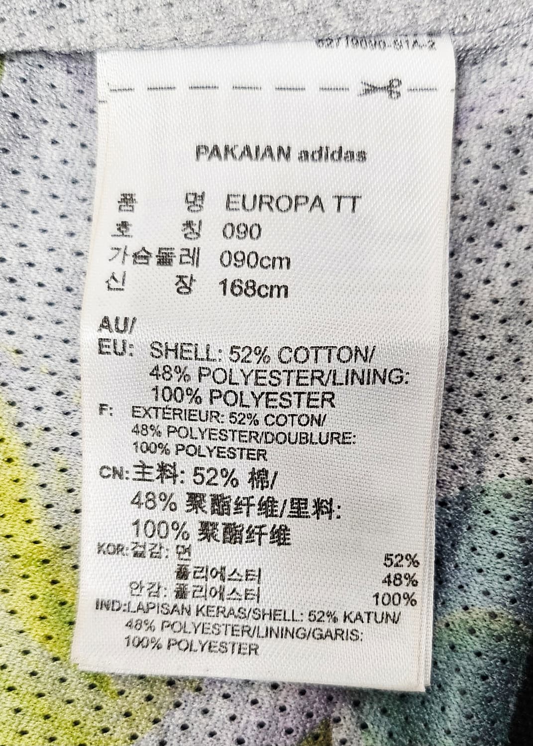 (90)S ☆초대장급☆ 아디다스 유로파 플라워안감 [검흰] 트랙탑져지 상품이미지3