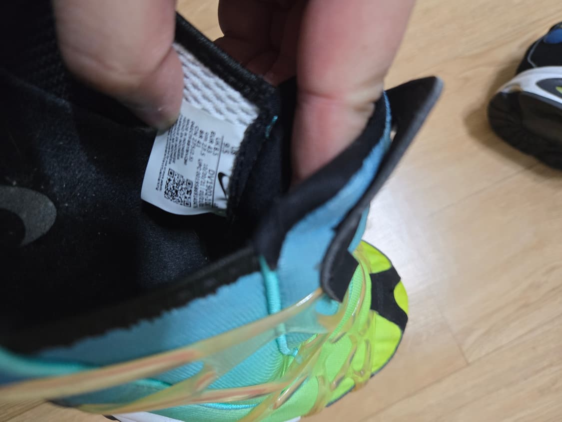 나이키 에어 쿠키니 레몬 베놈 275 상품이미지7