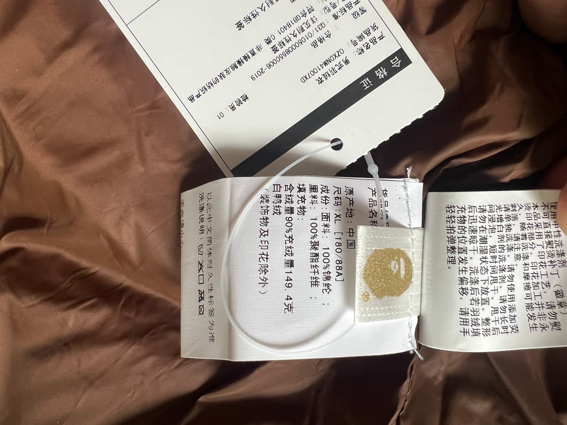 에이프 샤크후드 패딩자켓 상품이미지7