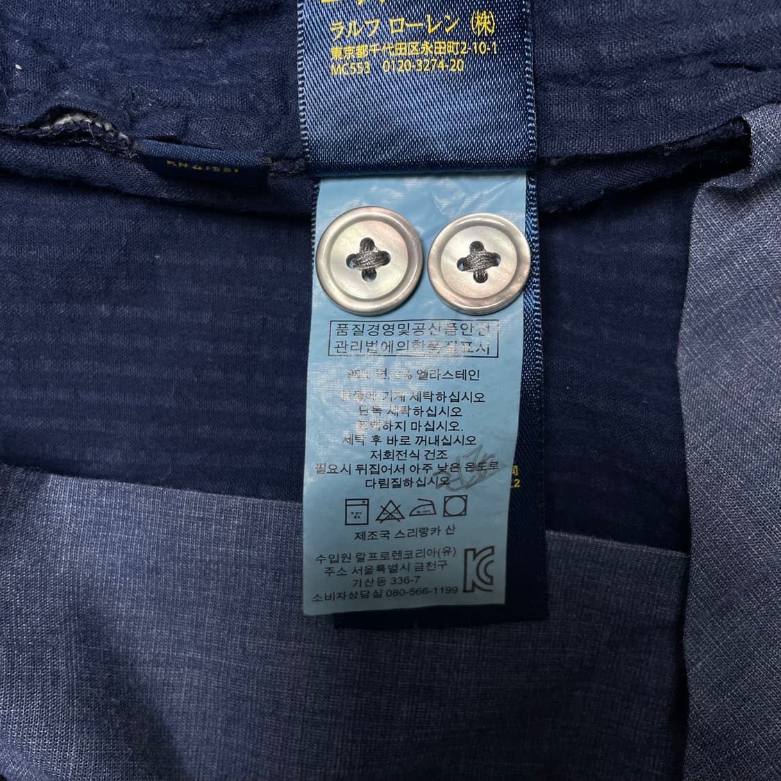[31] 폴로 랄프로렌 시어서커 반바지 팬츠 상품이미지6