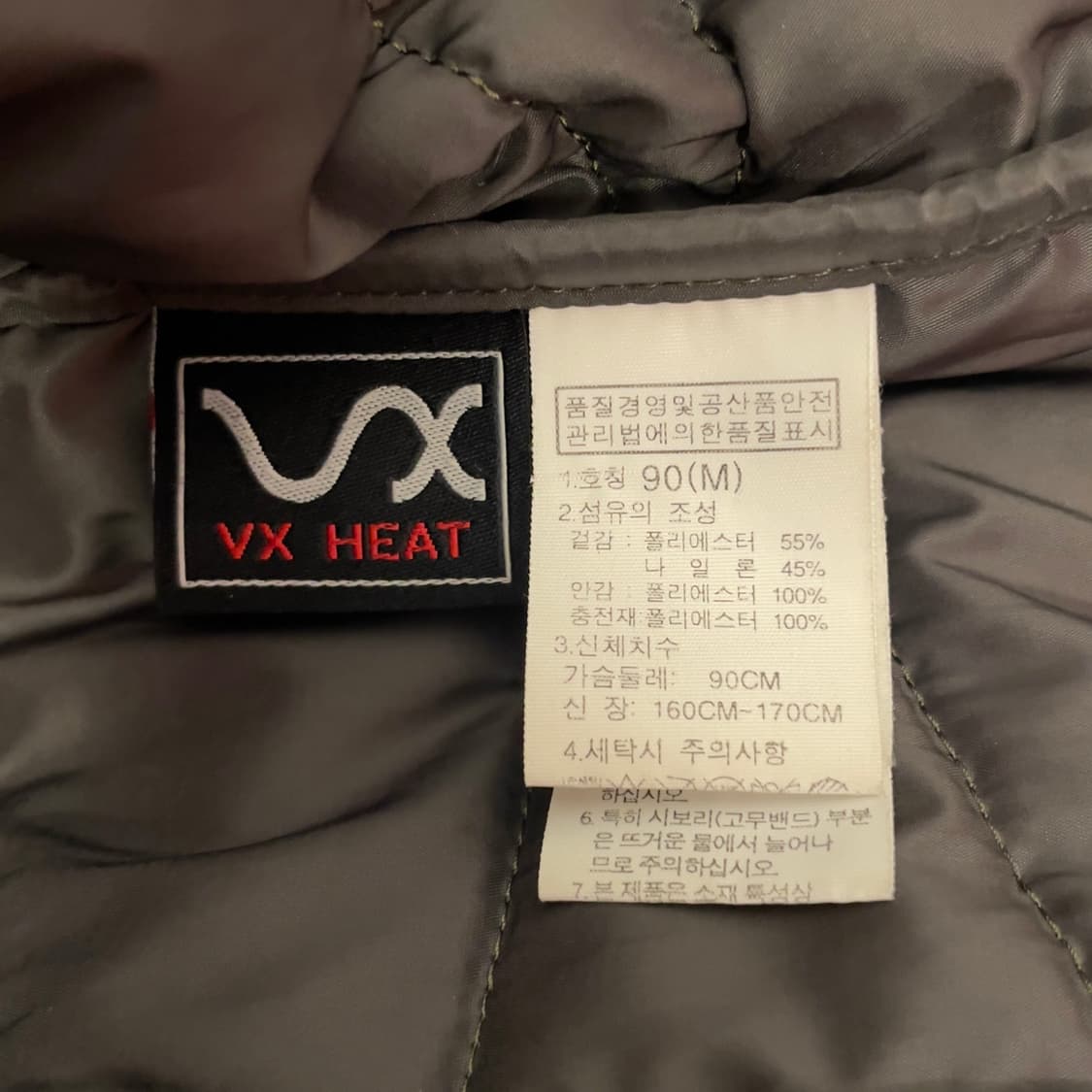 노스페이스 (우먼) VX 경량 바람막이 자켓   상품이미지6