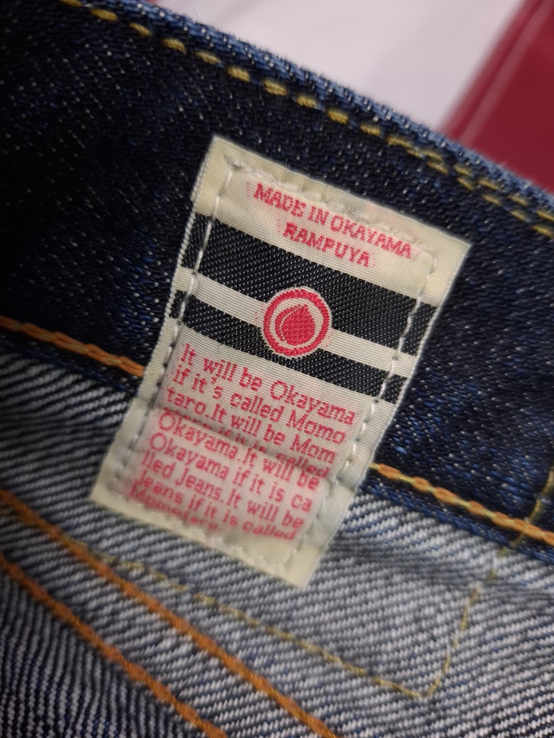 오리지날 모모타로진 버튼플라이 셀비지 데님팬츠 상품이미지8