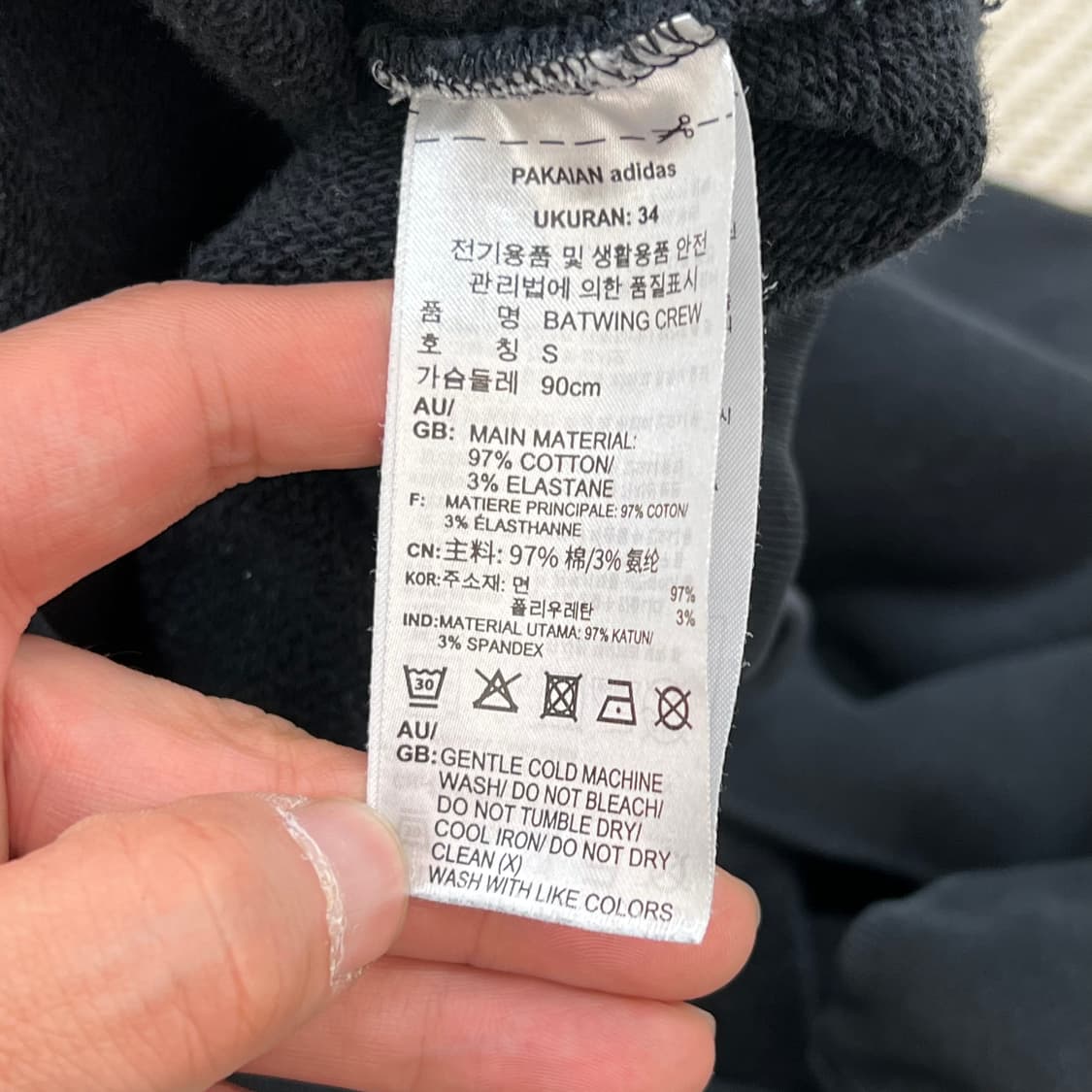 아디다스 크롭 맨투맨 r3623 상품이미지6