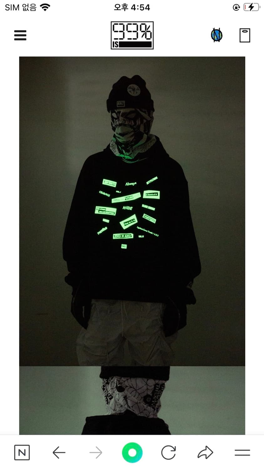 급처 99%is 10th anniversary hoodie 상품이미지3