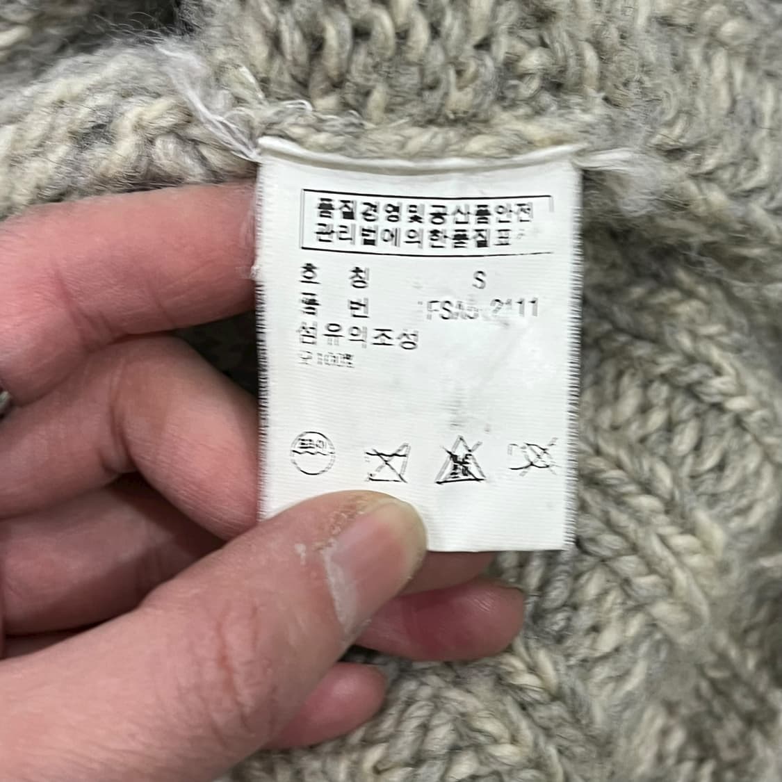 폴로진스 숄카라 니트집업 s08610 상품이미지7