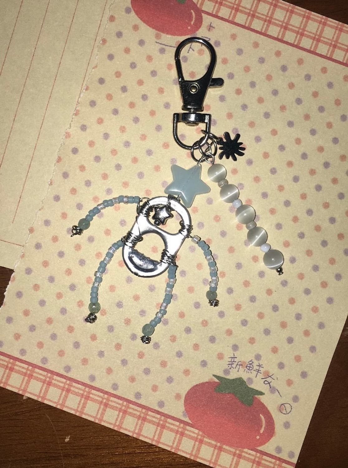 Can Star Keyring 상품이미지1