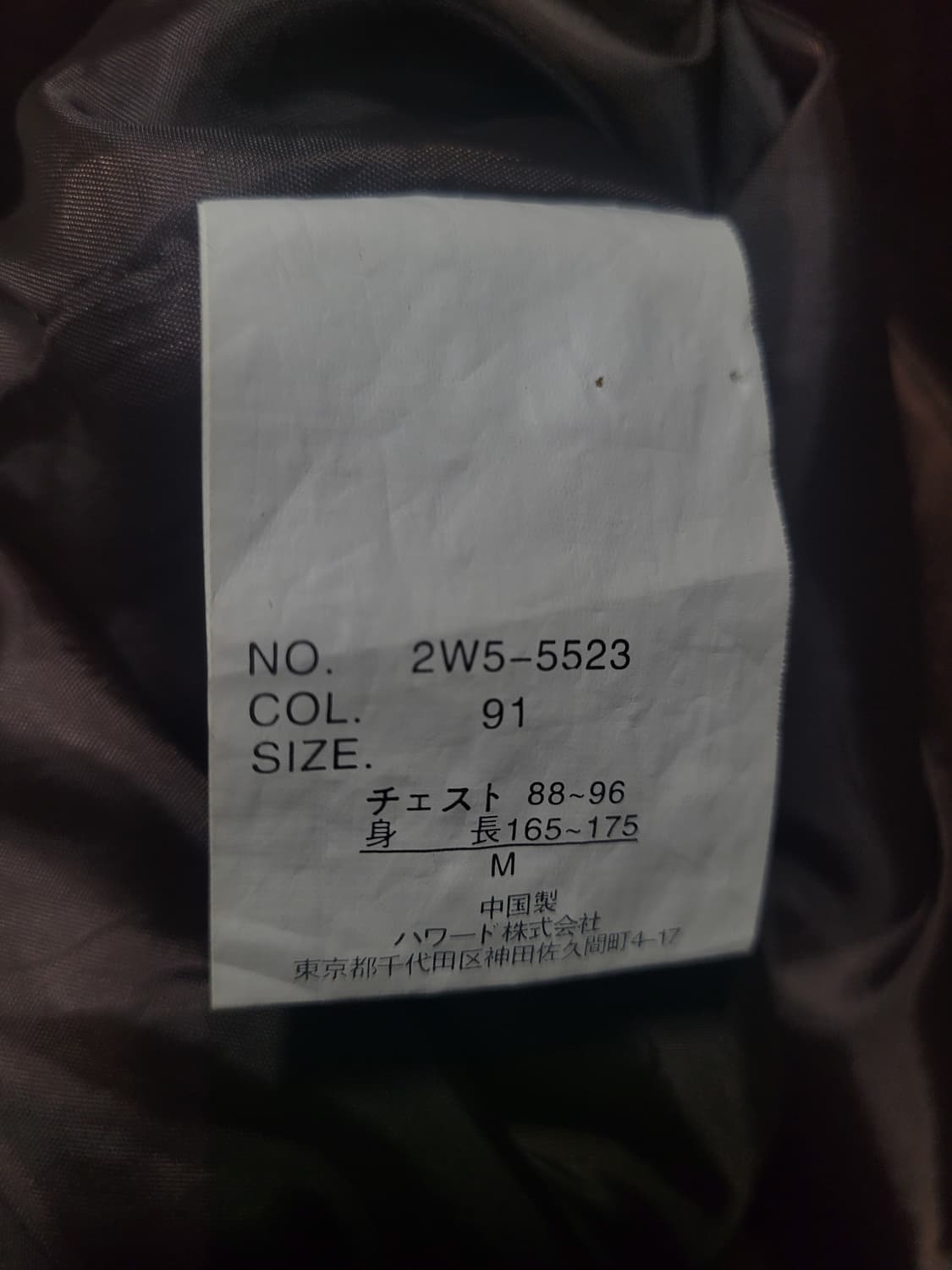 CONVERSE 올스타 올드스쿨 빅로고 자수로고 웜업 후드 집업 자켓  상품이미지7