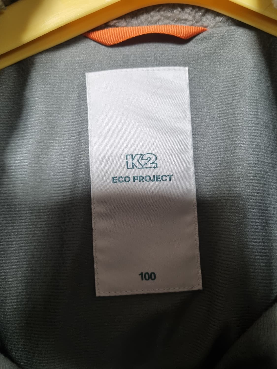 K2 남성 비숑 에코 플리스 후리스 자켓 상품이미지3