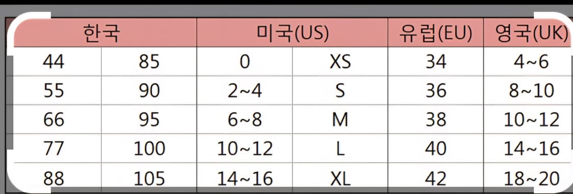 LIBERTALIA  상품이미지10