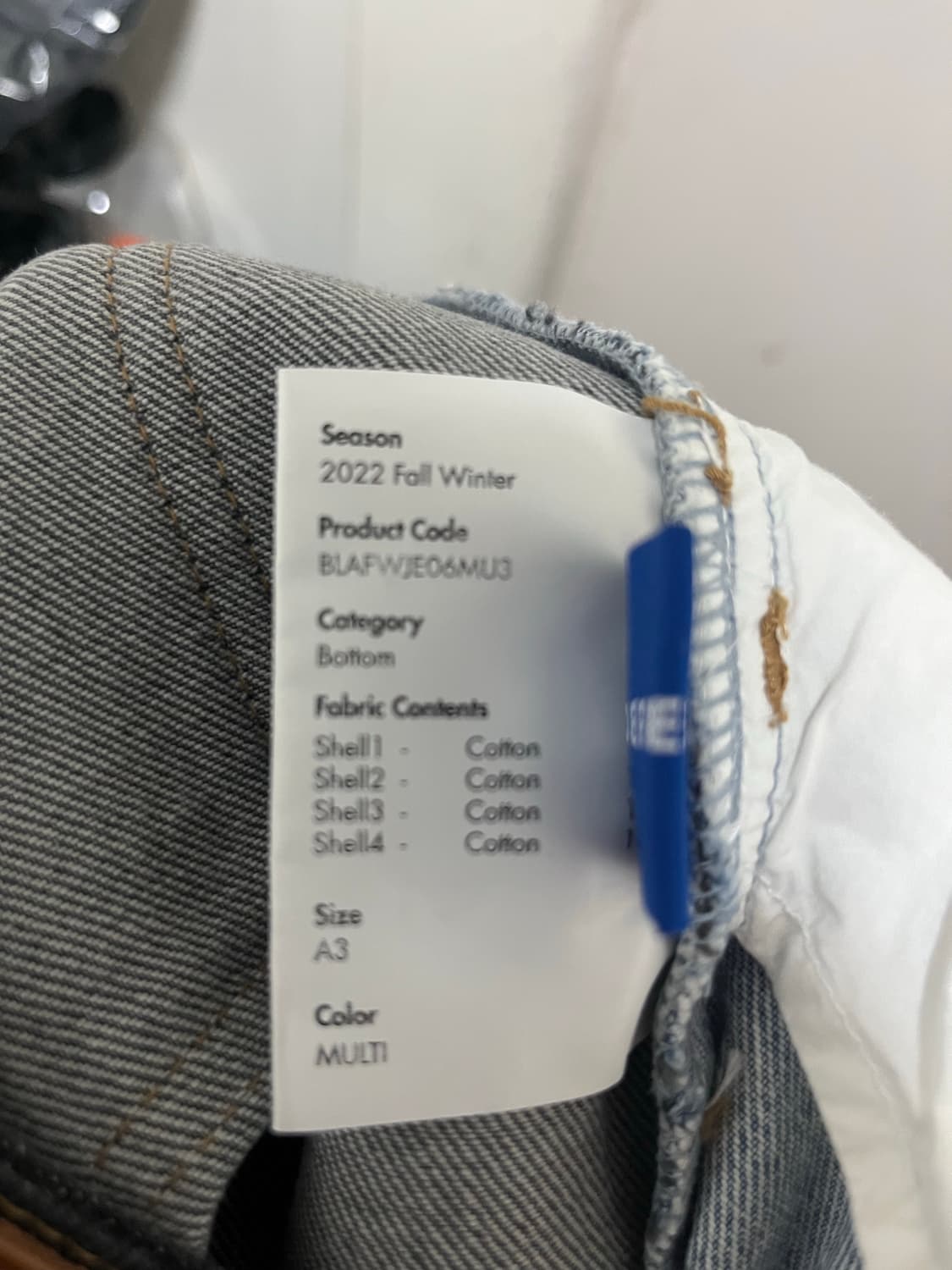 아더에러 쿼드진 데님팬츠 a3 상품이미지6