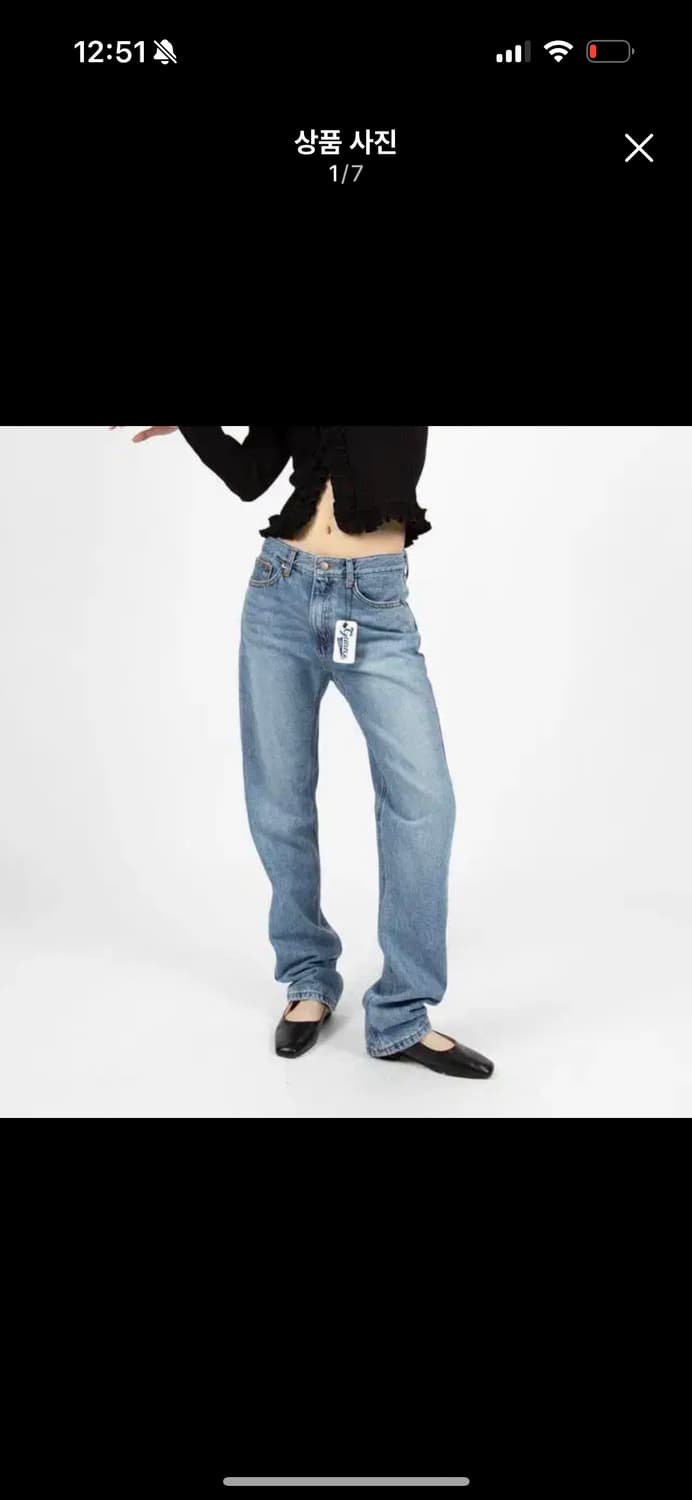 릿킴 오리지널 테이퍼드 데님 팬츠 상품이미지1