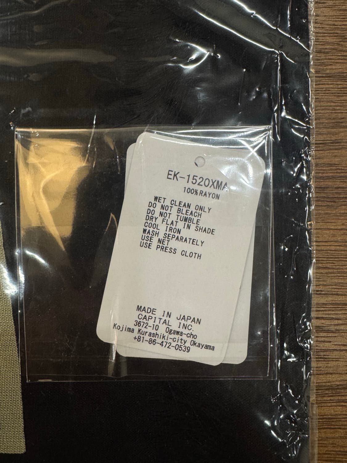 [OS] 캐피탈 와비 사비 레인 스컬 스카프 블랙 상품이미지6