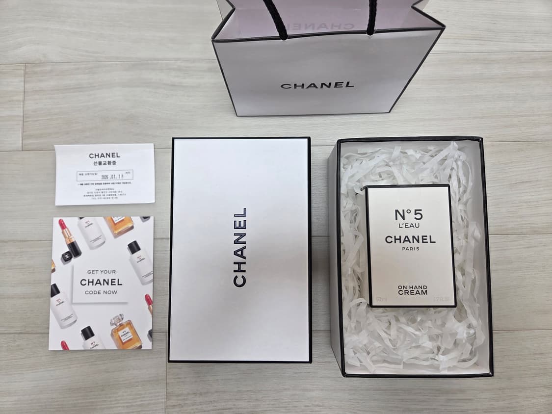 샤넬 핸드 크림 [새상품] 상품이미지1