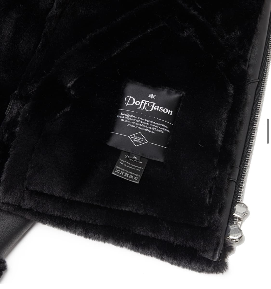 SOLID MOUTON JACKET (WOMAN) 상품이미지7