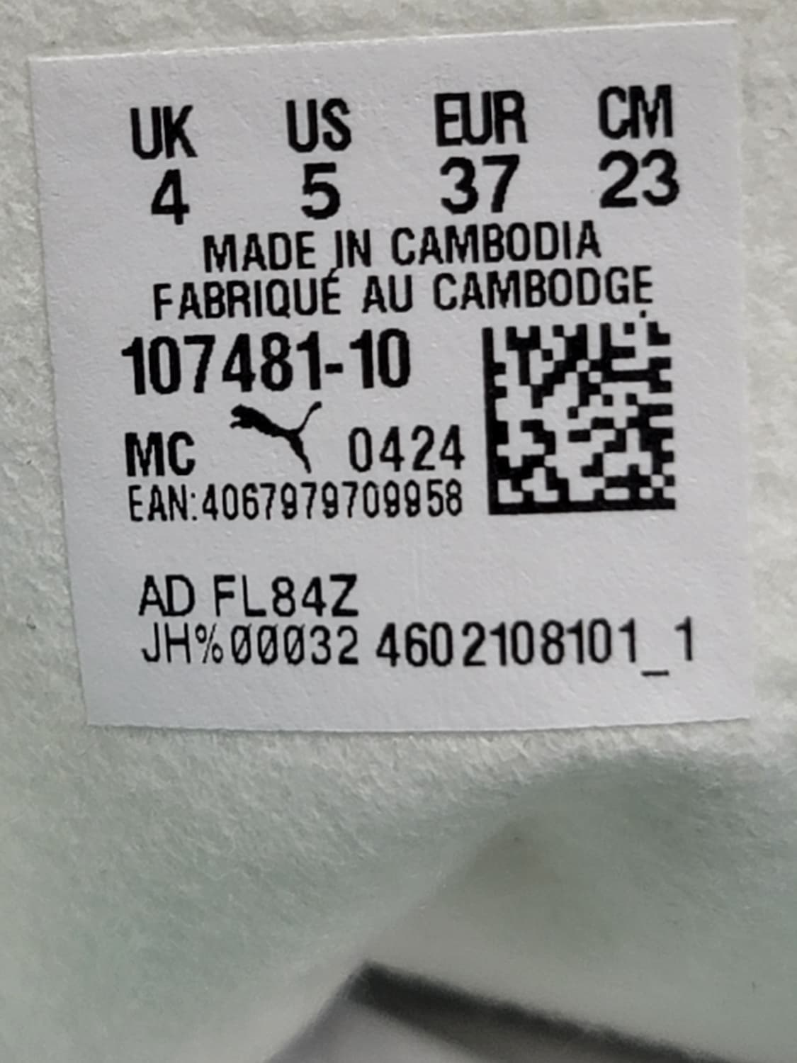 (230)푸마 풋살화 아타칸토 FG/AG Jr.[대전 직거래도 가능] 상품이미지9