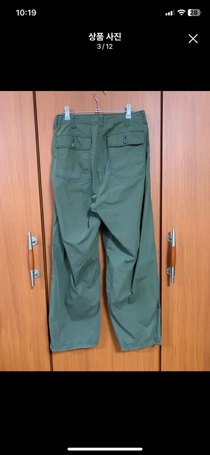 [NORTH] 여성용 노스페이스 퍼플라벨 립스탑 퍼티그 팬츠 상품이미지3