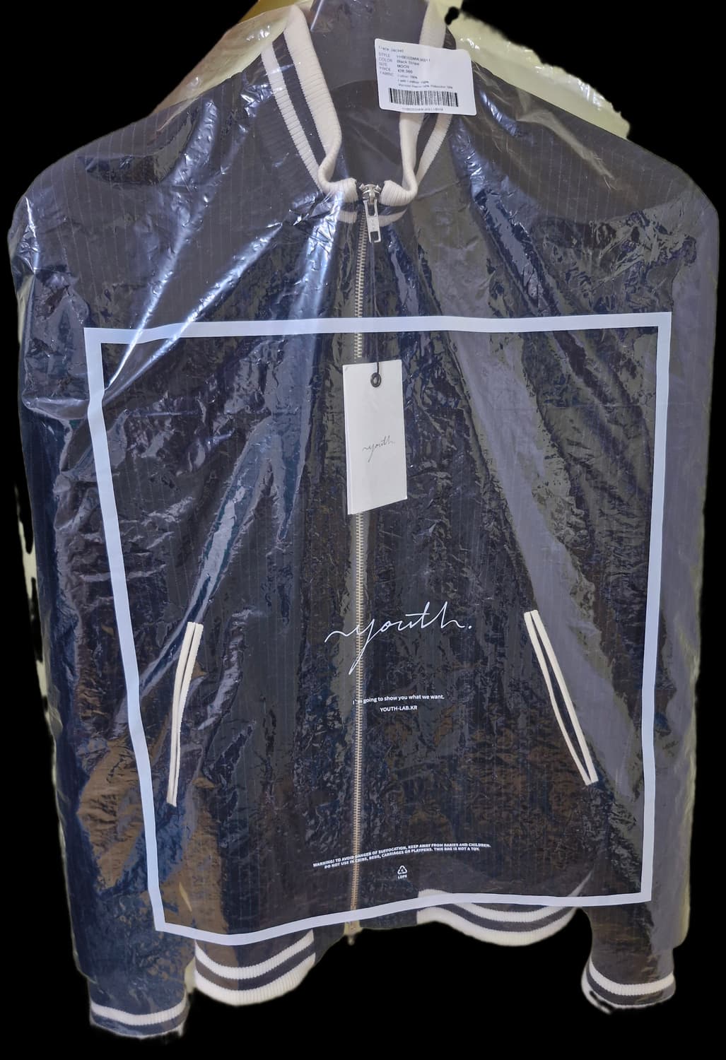 유스 트랙자켓 블랙스트라이프 m팝니다 상품이미지1