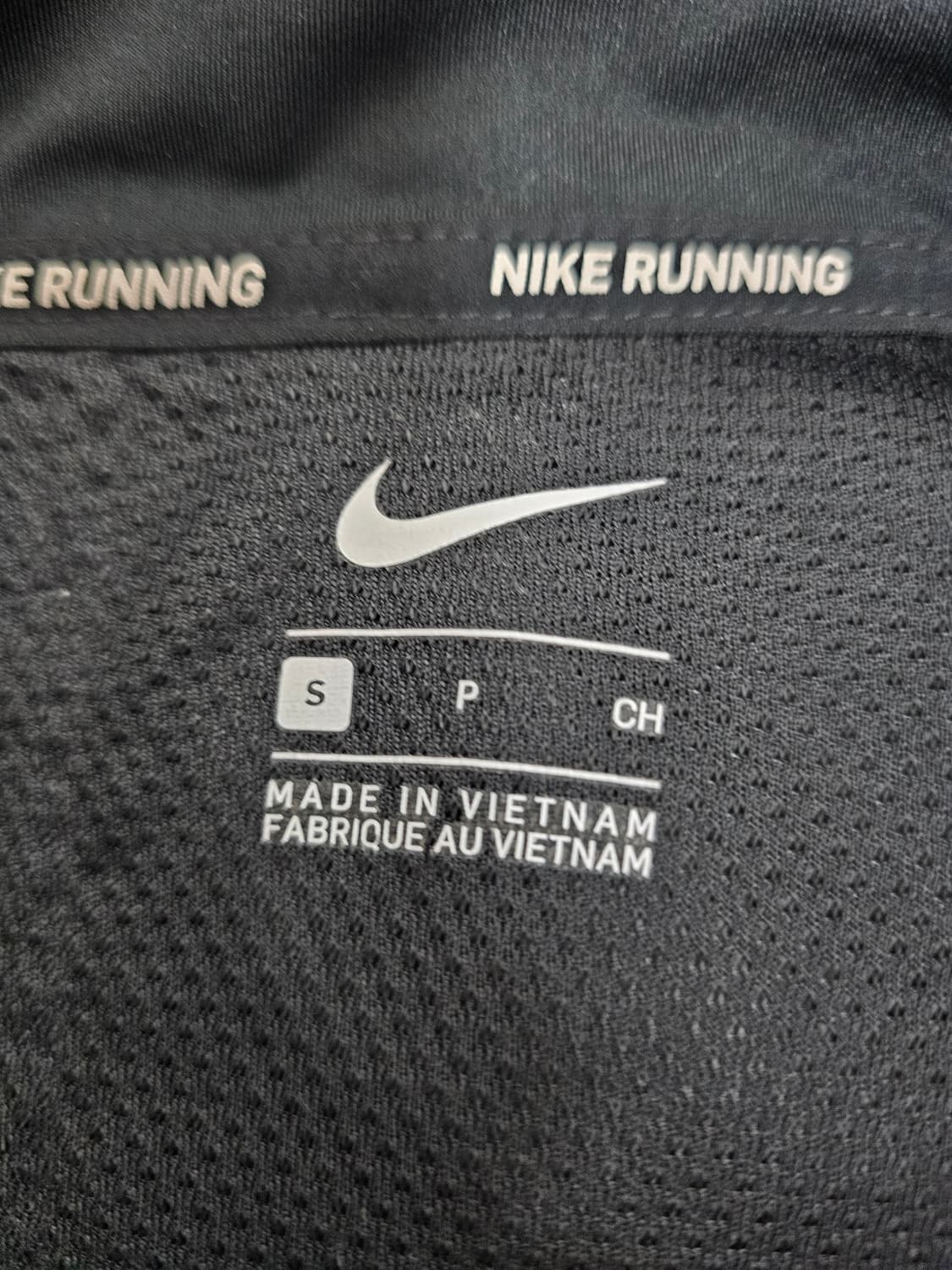 나이키 여성 러닝 바람막이 S 상품이미지3