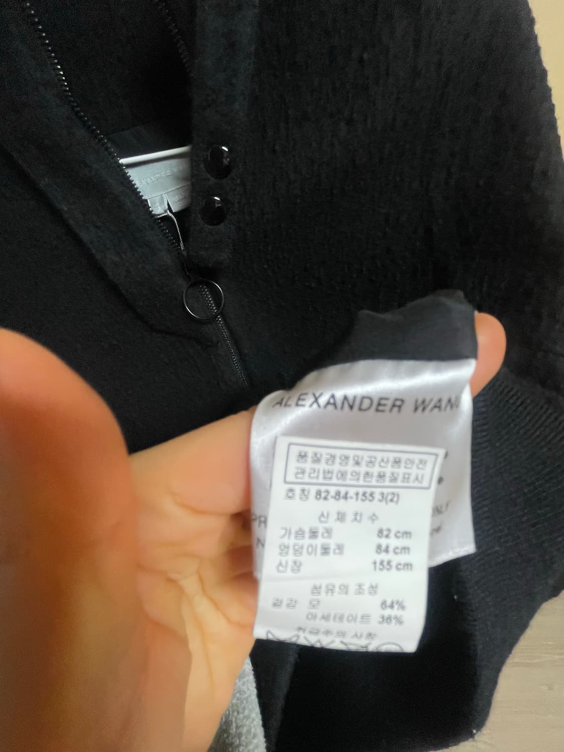 알렉산더왕 케이프 상품이미지3