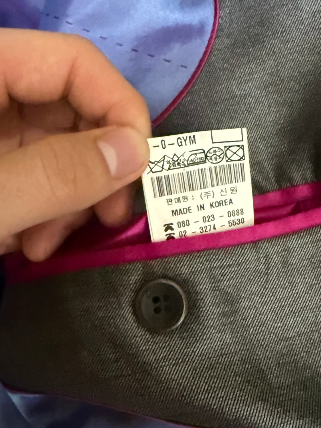 지크 빈티지 블레이저 상품이미지3