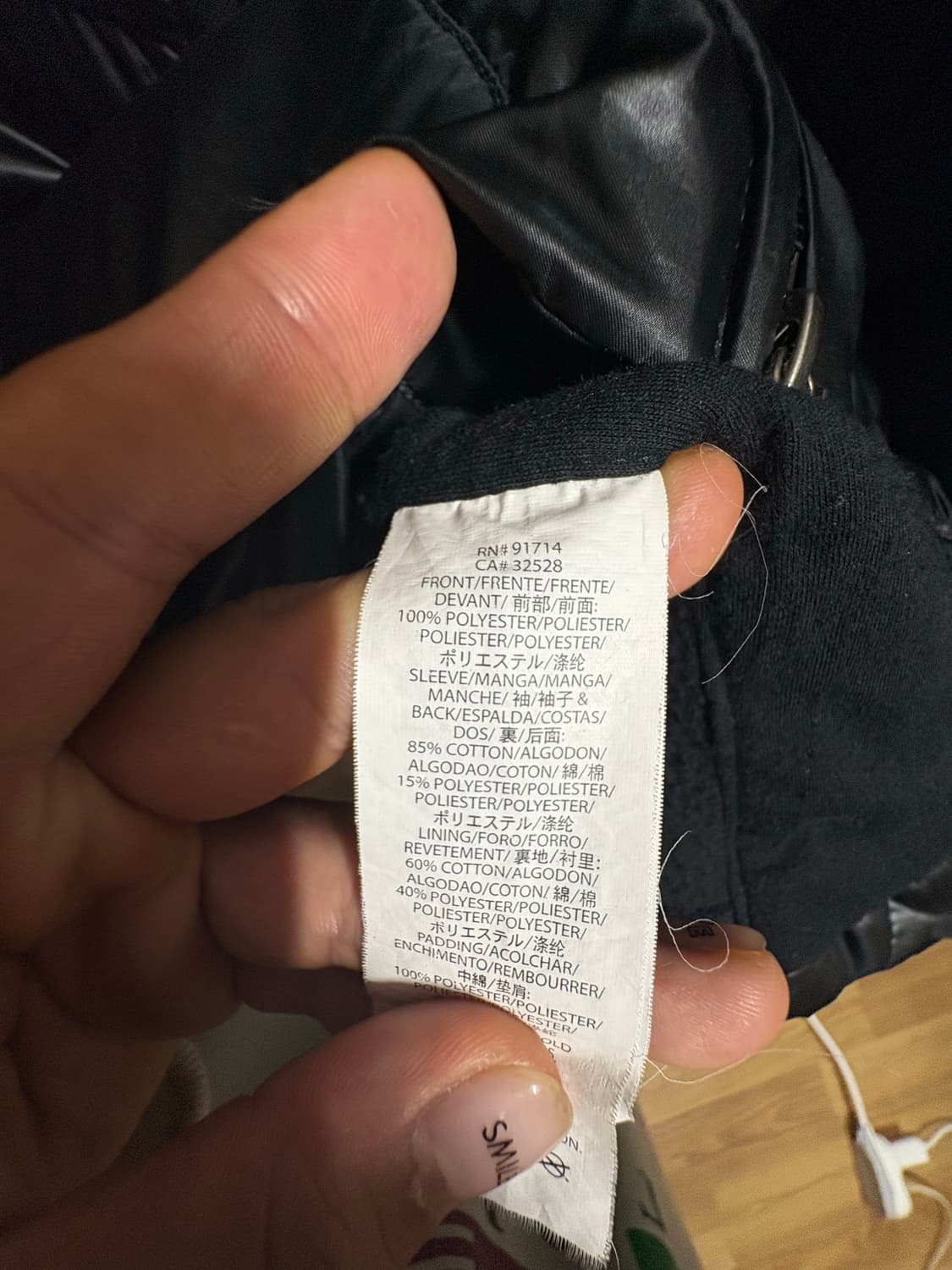 Armani Exchange 블랙 퀄팅 자켓 상품이미지5