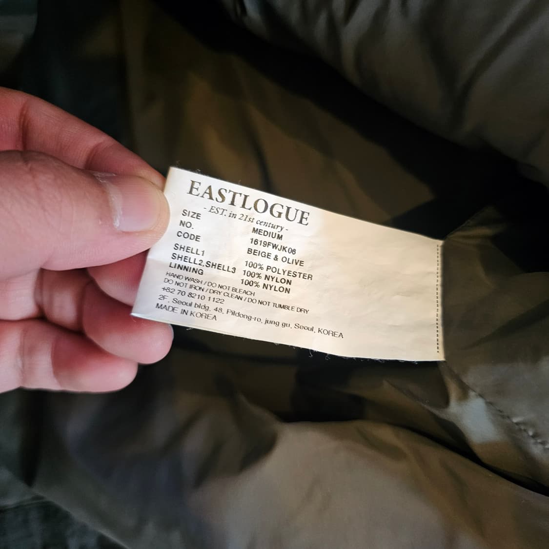 M 이스트로그 보아 트레블러 자켓 상품이미지3