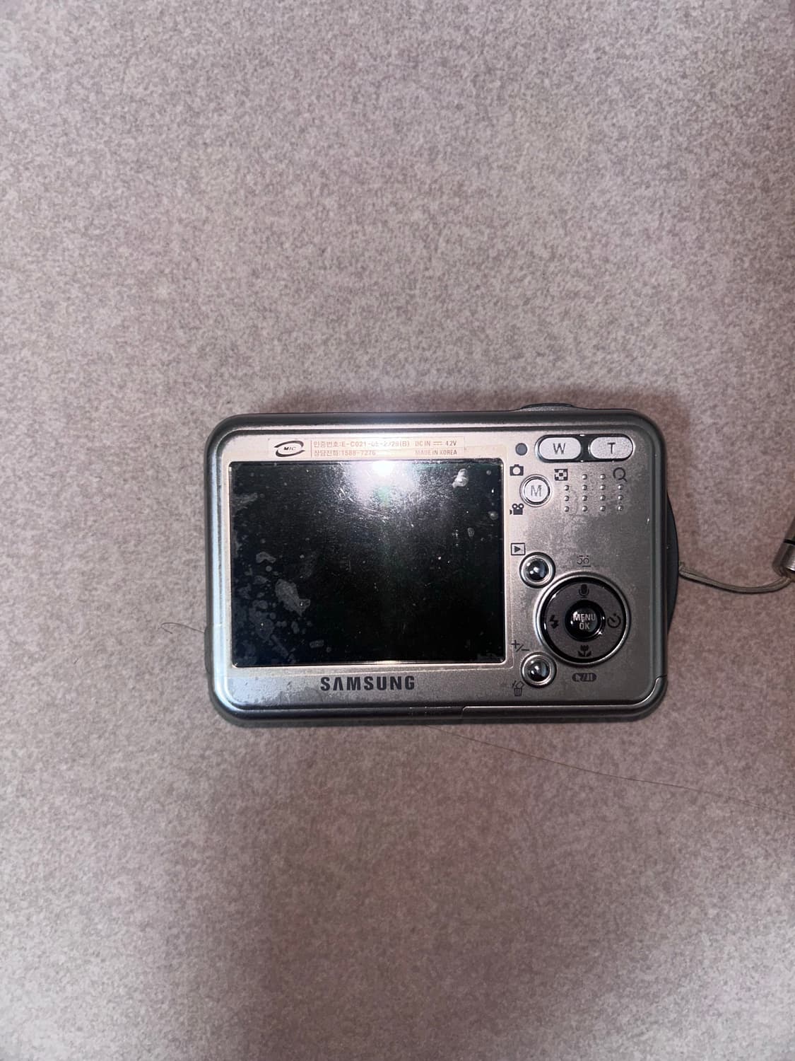 삼성 디지털 카메러 상품이미지2