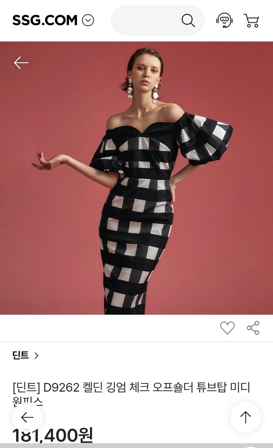 Dint롱원피스 상품이미지4