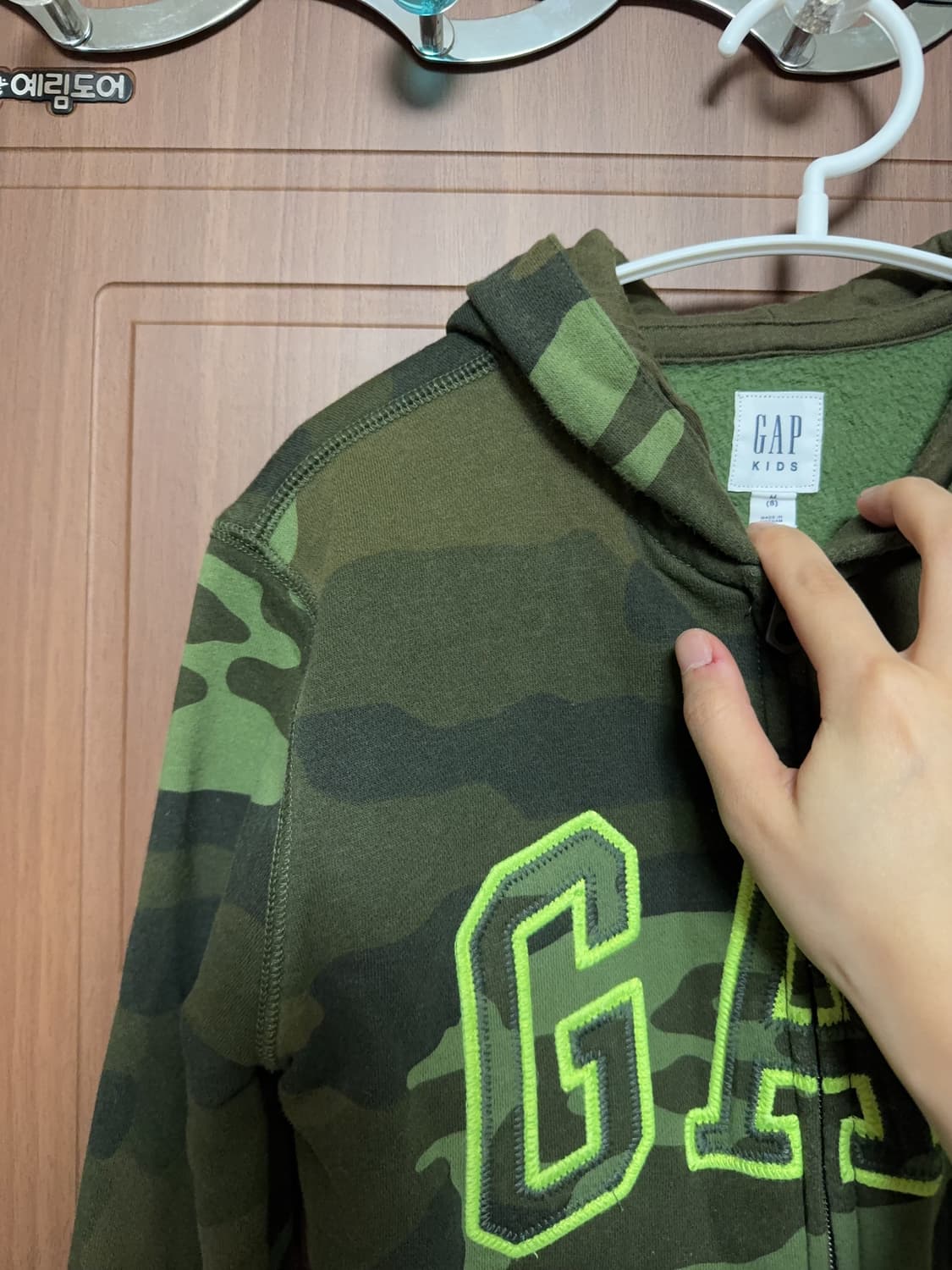 빈티지 올드 갭 GAP 카모 플라쥬 자수 후드집업 상품이미지2