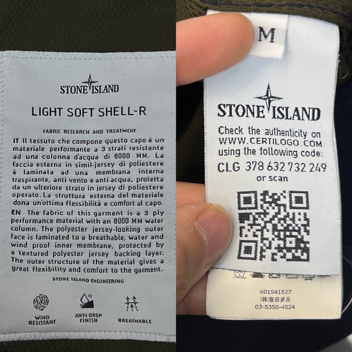 스톤아일랜드 와펜 소프트쉘 후드 자켓 상품이미지7