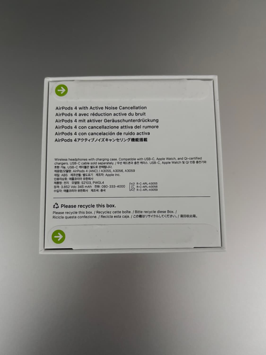 [미개봉]에어팟 4세대 노이즈캔슬링 노캔 상품이미지2