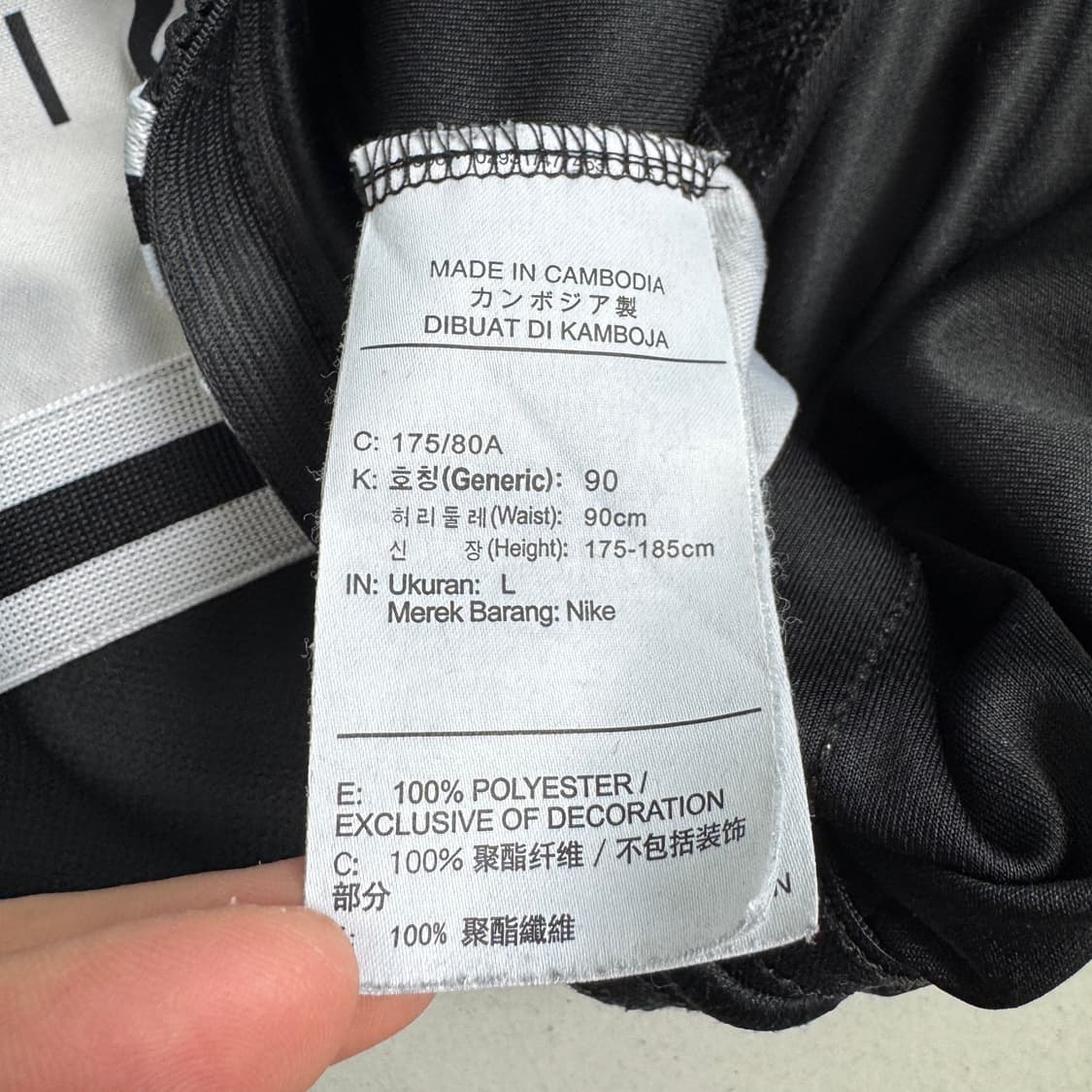 조던 올드스쿨 와이드 트랙 반바지 상품이미지5
