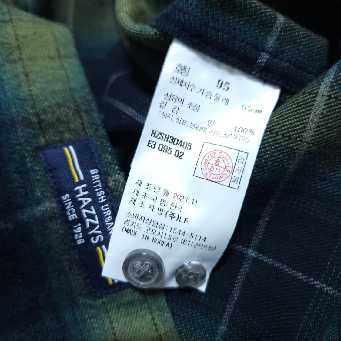 헤지스)95 남자 겨울셔츠 체크남방 / 왕눈이샵 상품이미지8