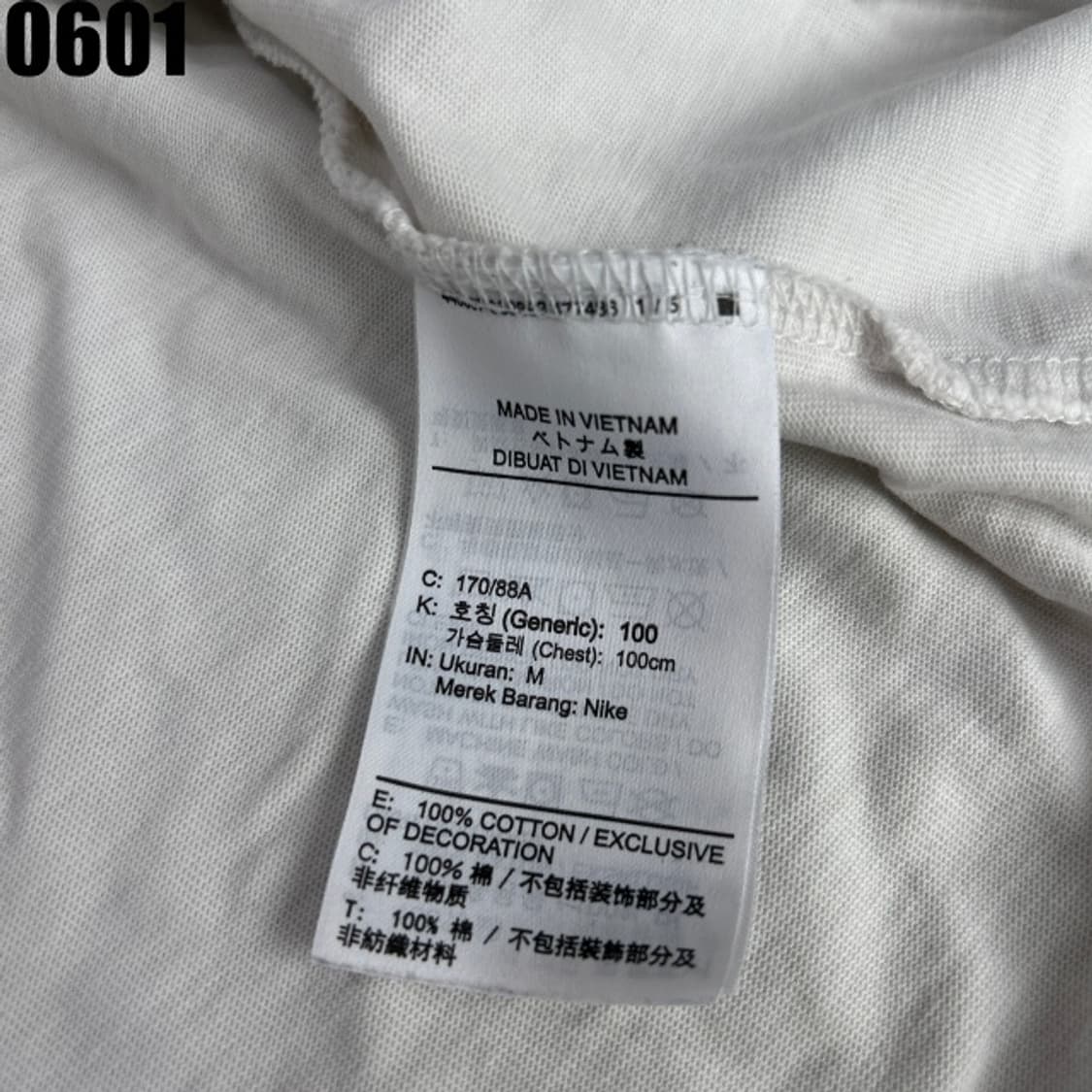 나이키 화이트 반팔  상품이미지3