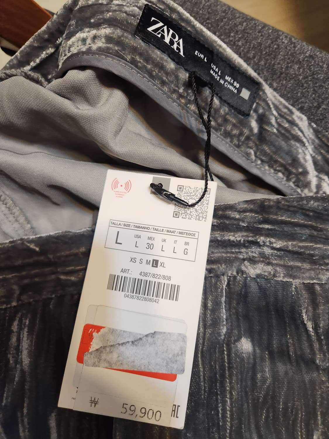 자라 벨벳 스커트 새상품 상품이미지3