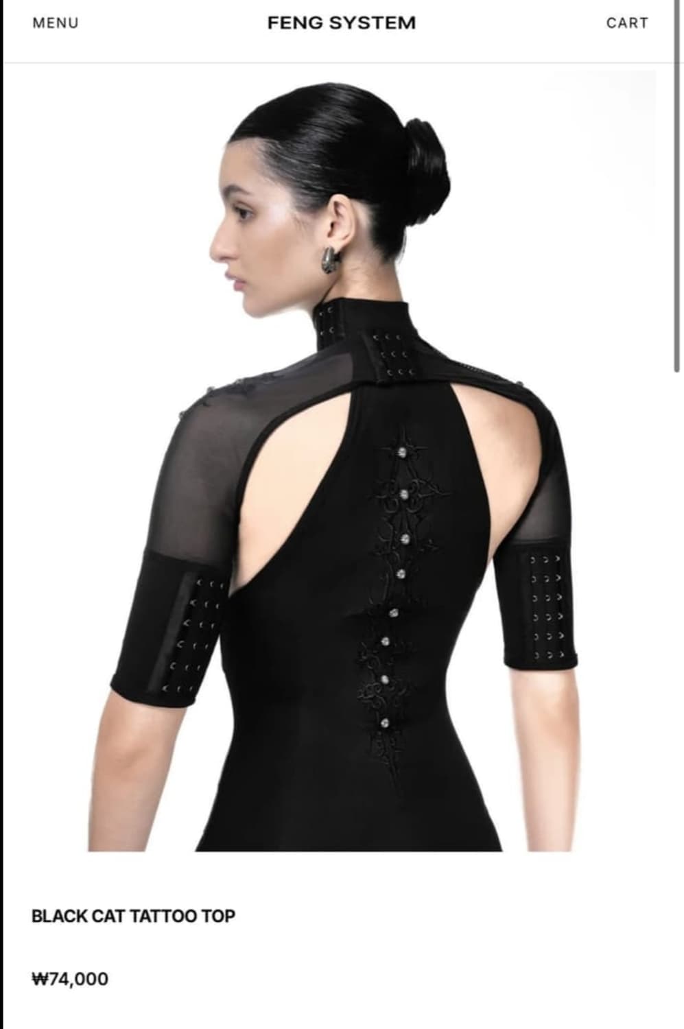 [구해요] feng system 타투 탑 블랙 상품이미지1