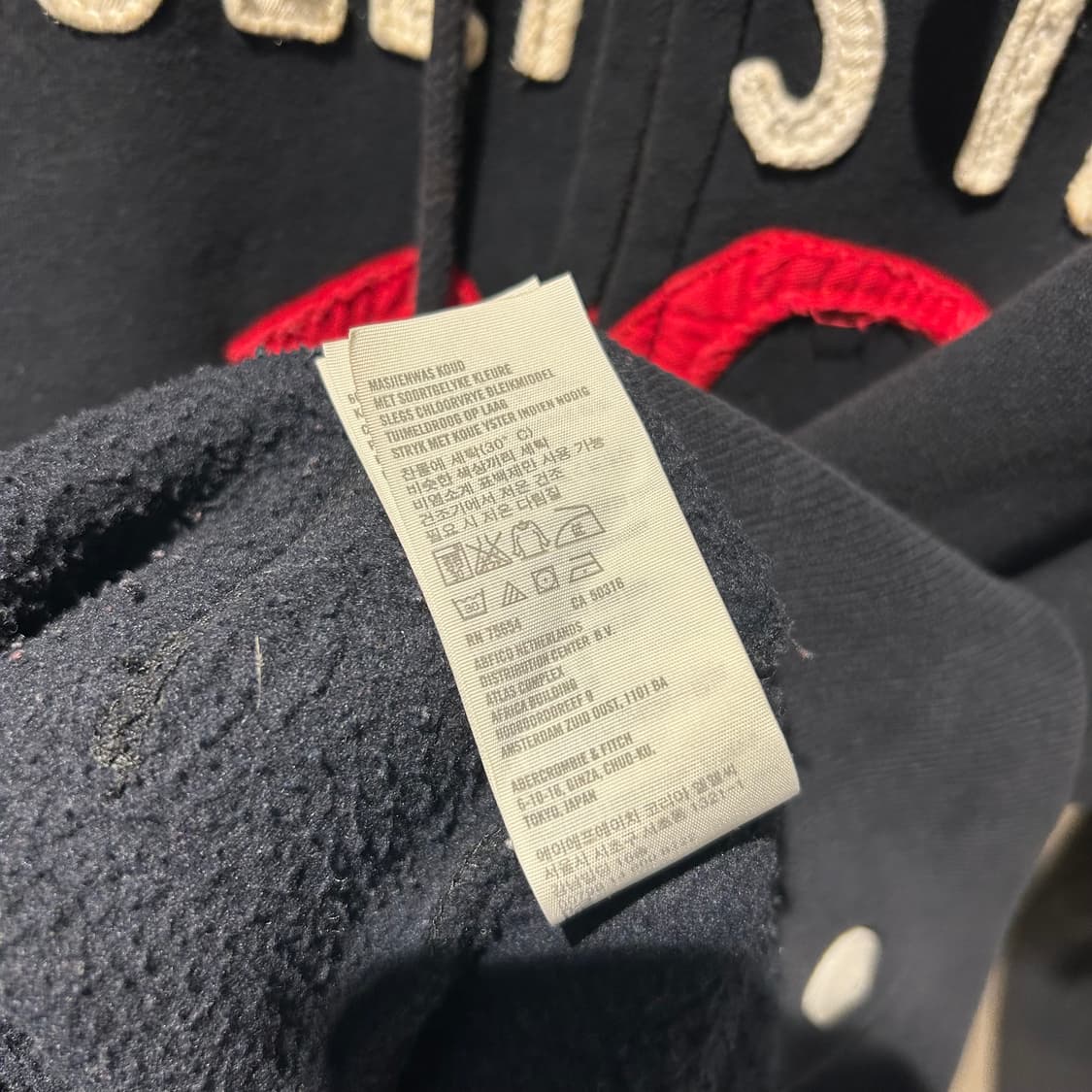 Hollister Black Zip-Up Hoodie 상품이미지10
