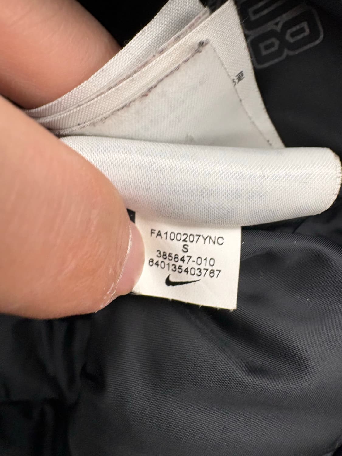 나이키 ACG 구스다운 경량패딩 블랙 상품이미지9