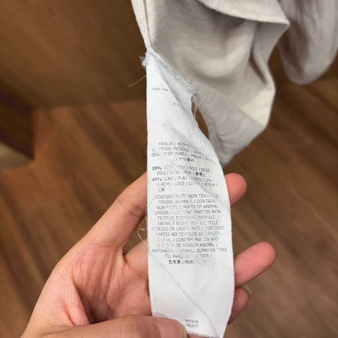 막스마라 위켄드 브이넥 긴팔 가디건 래글런 무지 디테일 루즈핏 베이지 상품이미지7
