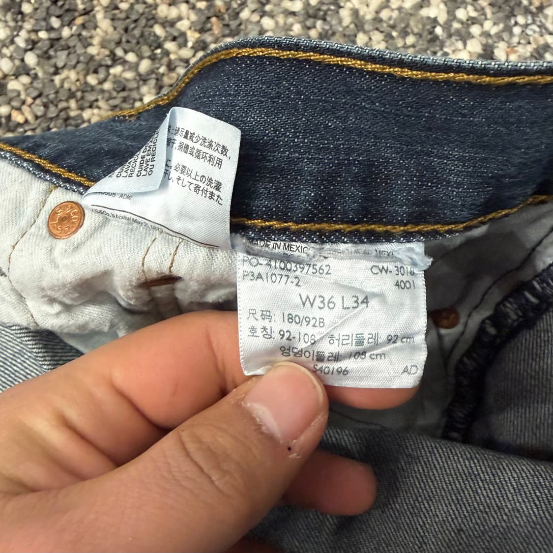 리바이스 501 미디엄 워시 데님 (36) 상품이미지7