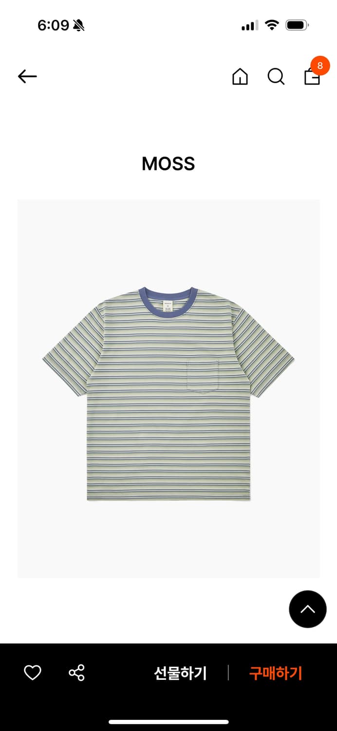 카키스 보더 s/s moss S 티셔츠 상품이미지1