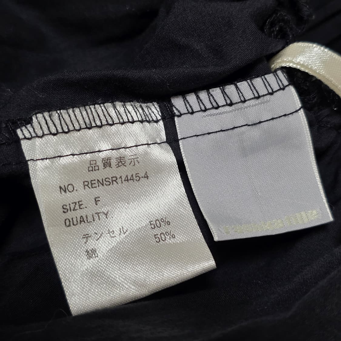 고스펑크st 블랙모리걸 발레코어 코디세트 상품이미지5