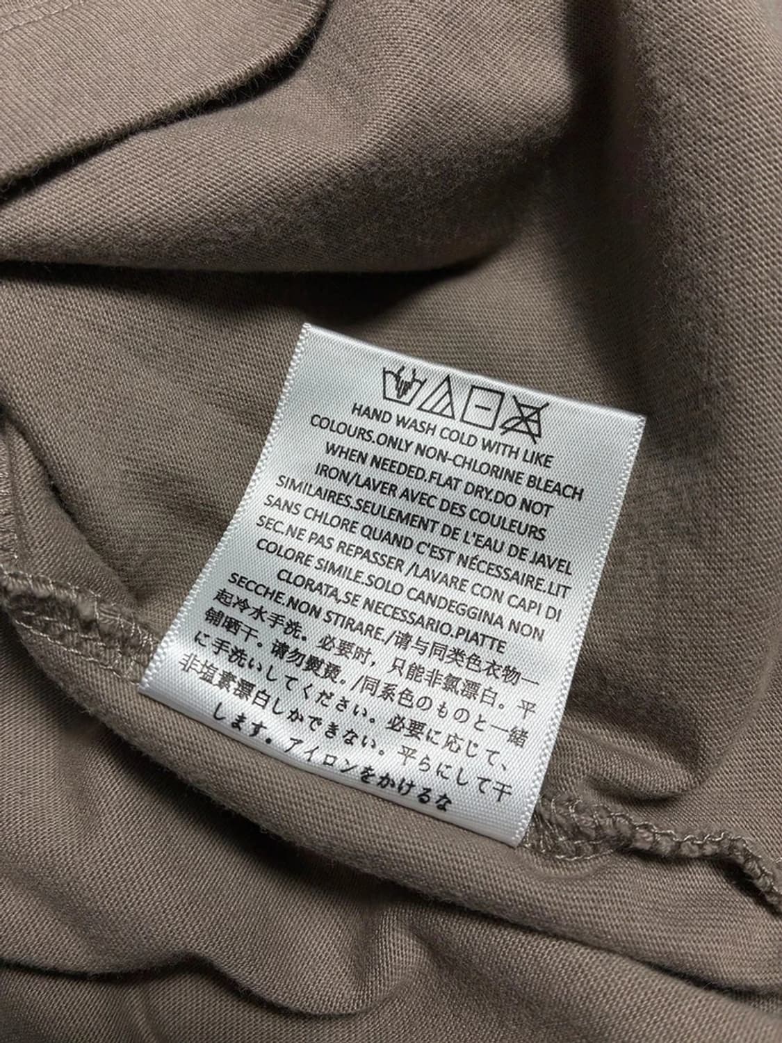 에센셜 피어오브갓 데저트 토프 프론트 로고 반팔 티셔츠 R1970 상품이미지9