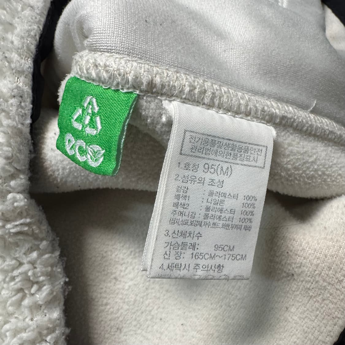 Name : 노스페이스 뽀글이 자수로고 오버핏 후리스 자켓 :)  상품이미지4