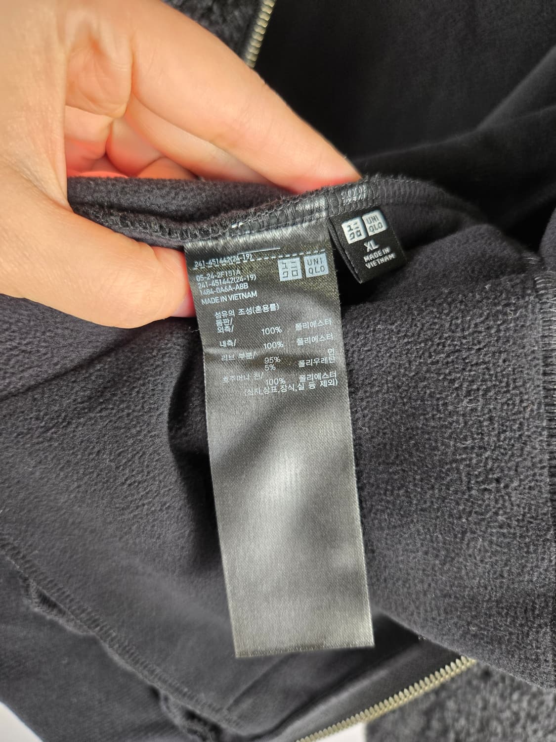 [무료배송]유니클로 XL 여성 기모 뽀글이 플리스 자켓 상품이미지8