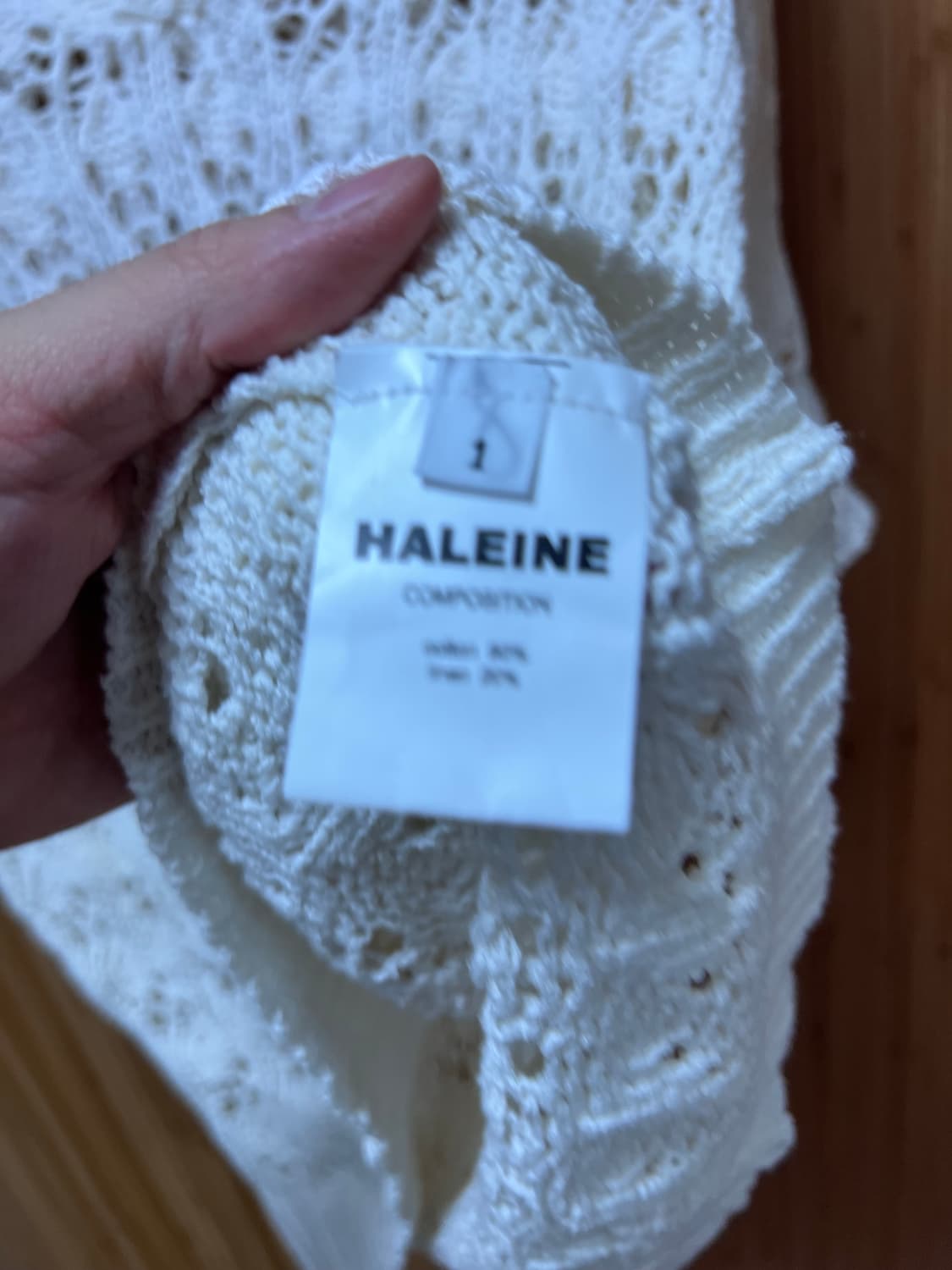 알렌느 반팔니트 1 상품이미지4