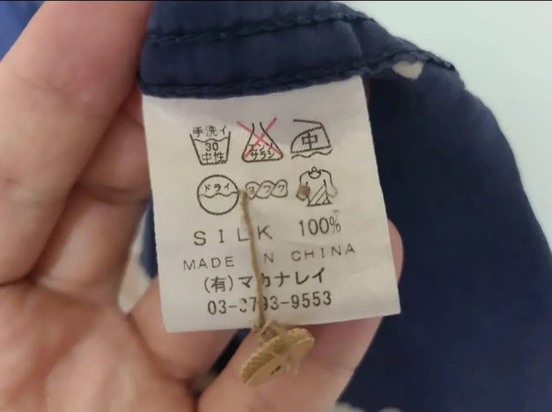 LalaKai 빈티지 오리엔탈풍 하와이안셔츠 상품이미지5