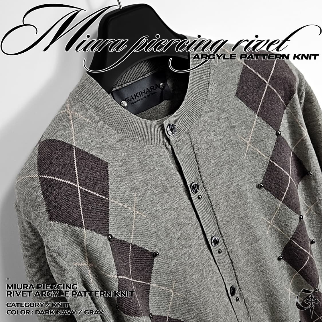 Miura 피어싱 리벳 아가일 패턴 니트 (gray) 상품이미지2